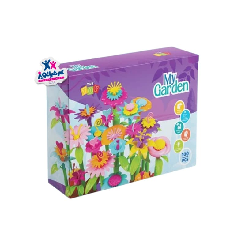 مای گاردن جعبه ای