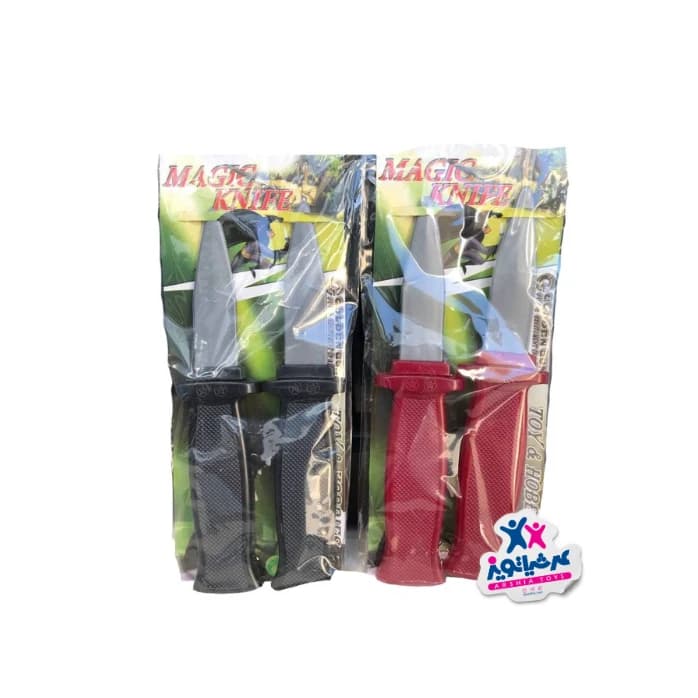 چاقو شوخی Magic toy